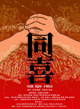 小龙女下玉腿挣扎hh嗯啊np